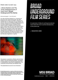 Broad Underground 2021_Rania Stephan